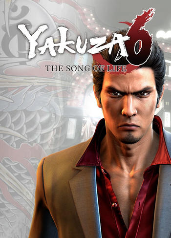 Yakuza 6 The Song of Life ราคาถูก